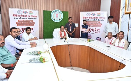 रायपुर : दूरस्थ अंचलों तक बैंकिंग सेवाएं पहुँचाना सरकार की प्राथमिकता – मुख्यमंत्री श्री विष्णुदेव साय