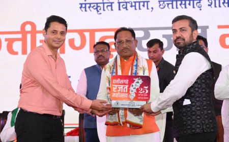 छत्तीसगढ़ रजत महोत्सव – संस्कृति और गौरव का होगा भव्य उत्सव : मुख्यमंत्री श्री विष्णुदेव साय