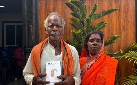  रामकिशुन राम और जुगनी बाई की जिंदगी में फिर से लौटी खुशियाँ