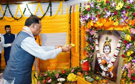 मुख्यमंत्री श्री विष्णु देव साय ने नन्हें बाल गोपालों के संग मुख्यमंत्री निवास में हर्षोल्लास के साथ मनाई जन्माष्टमी