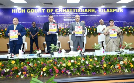 बालिका की सुरक्षा, सम्मान और सशक्तिकरण नैतिक और संवैधानिक कर्तव्य: मुख्य न्यायाधीश श्री रमेश सिन्हा
