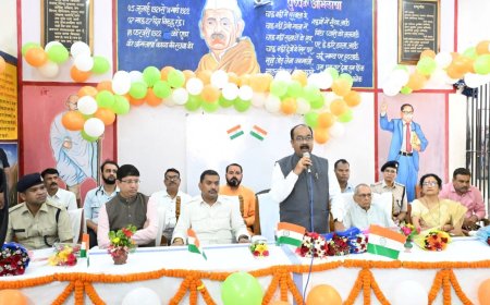 कैदियों ने 'पुष्प की अभिलाषा' का किया सामूहिक पाठ