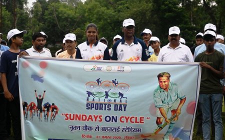 राष्ट्रीय खेल दिवस पर निकाली गई साइकल रैली