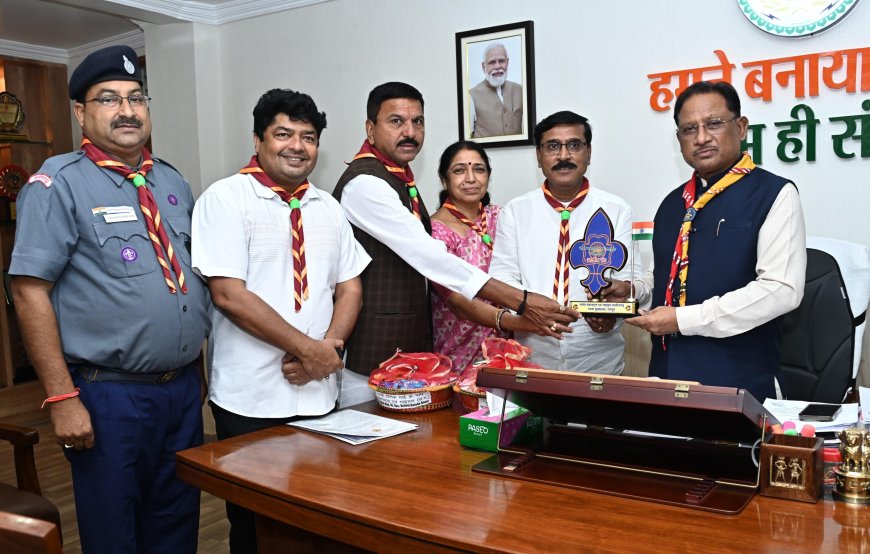 *मुख्यमंत्री से भारत स्काउट्स एवं गाइड्स छत्तीसगढ़ के प्रतिनिधिमंडल ने की मुलाकात*