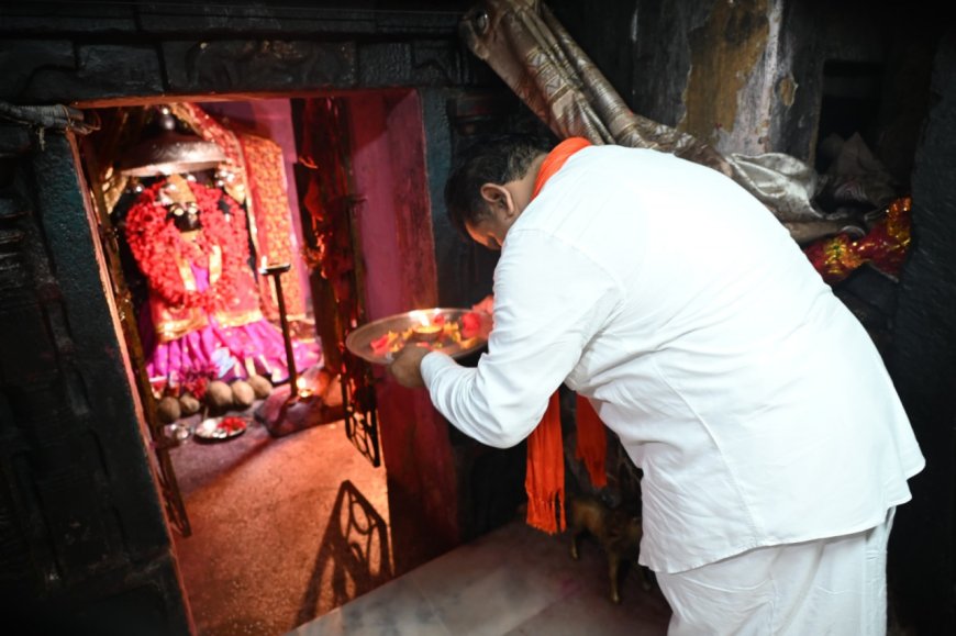 उपमुख्यमंत्री श्री विजय शर्मा ने माँ दंतेश्वरी की पूजा-अर्चना कर प्रदेशवासियों की खुशहाली की कामना की