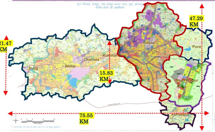 रायपुर : विशेष लेख : स्टेट कैपिटल रीजन: छत्तीसगढ़ का बनेगा नया ग्रोथ इंजन
