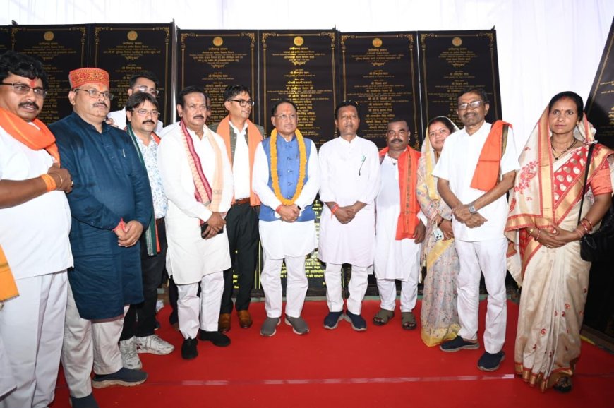 रायपुर : मुख्यमंत्री श्री विष्णुदेव साय ने धरमजयगढ़ में 62.36 करोड़ के विकास कार्यों की दी सौगात