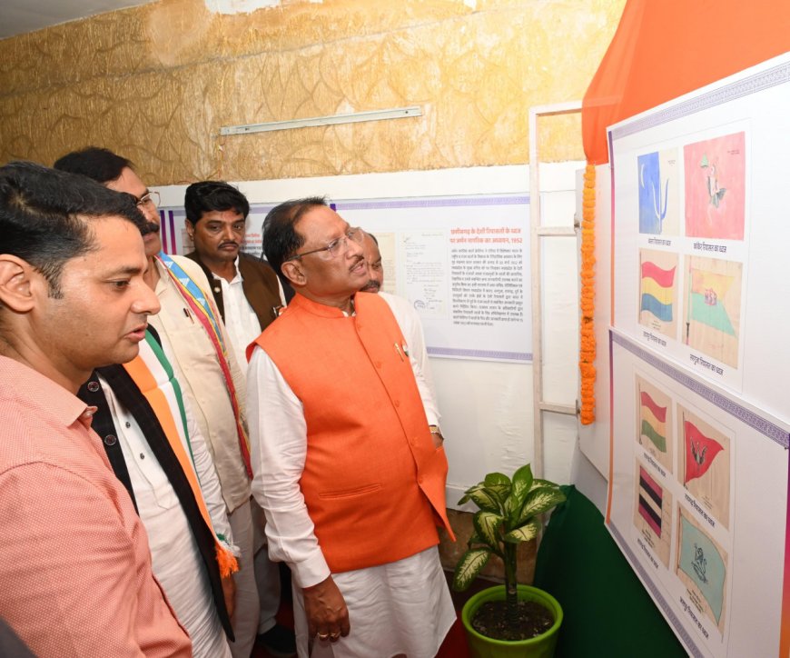 मुख्यमंत्री श्री साय ने छत्तीसगढ़ रजत महोत्सव फोटो प्रदर्शनी का किया शुभारंभ