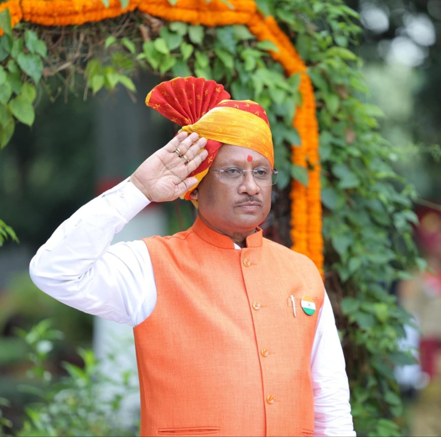 मुख्यमंत्री श्री विष्णु देव साय ने स्वतंत्रता दिवस के अवसर पर मुख्यमंत्री निवास में किया ध्वजारोहण