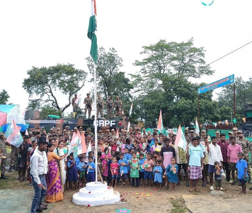 आज़ादी के बाद पहली बार बस्तर के 29 गांवों में शान से लहराया तिरंगा