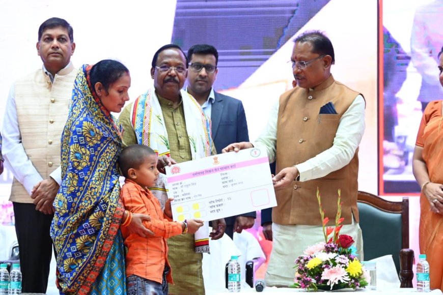 विकसित भारत, विकसित छत्तीसगढ़ कार्यक्रम में प्रधानमंत्री जी का स्वागत करने छत्तीसगढ़ तैयार