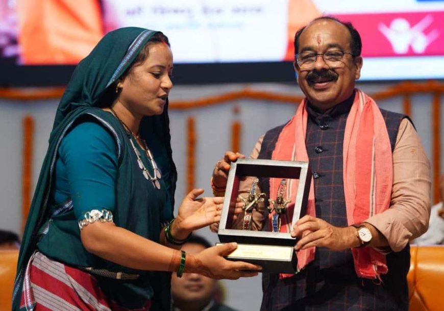 छत्तीसगढ़ रजत महोत्सव: महिला सम्मेलन एवं तीजा-पोरा महोत्सव का भव्य आयोजन