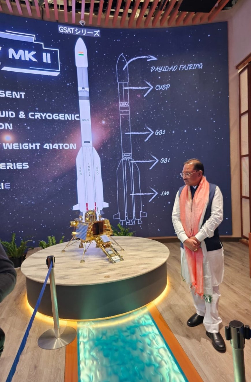 मुख्यमंत्री श्री विष्णु देव साय पहुँचे छत्तीसगढ़ पैवेलियन : वर्ल्ड एक्सपो 2025 में दिखी प्रदेश की संस्कृति और समृद्धि की अद्भुत झलक