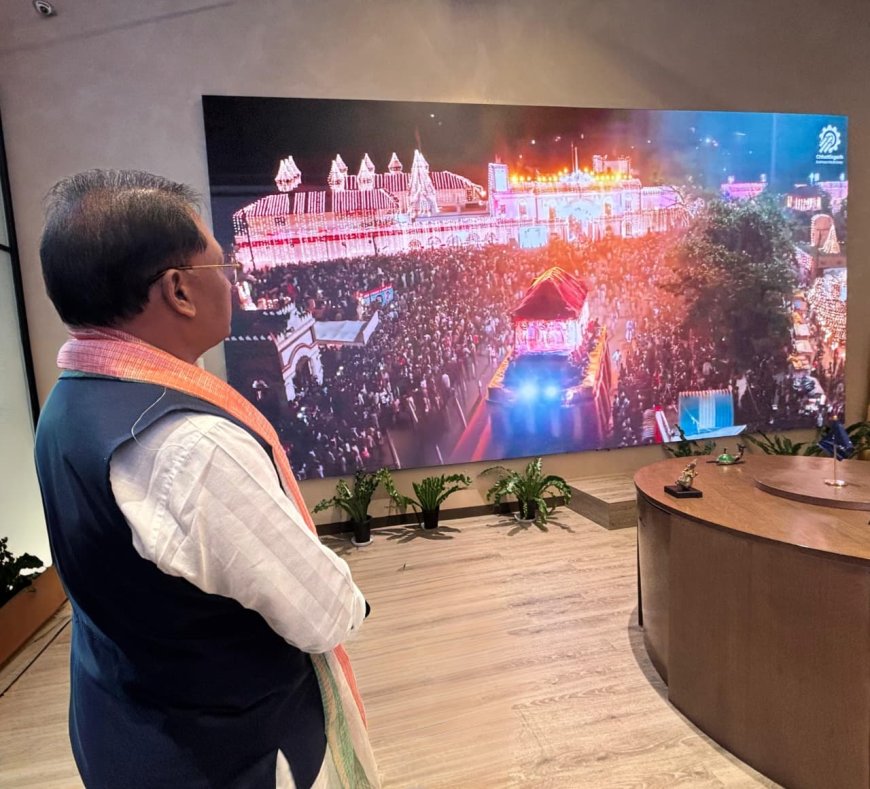 मुख्यमंत्री श्री विष्णु देव साय पहुँचे छत्तीसगढ़ पैवेलियन : वर्ल्ड एक्सपो 2025 में दिखी प्रदेश की संस्कृति और समृद्धि की अद्भुत झलक