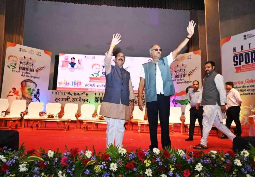 खेलों में भी हासिल करना है ‘छत्तीसगढ़िया सबले बढ़िया’ का दर्जा – श्री अरुण साव