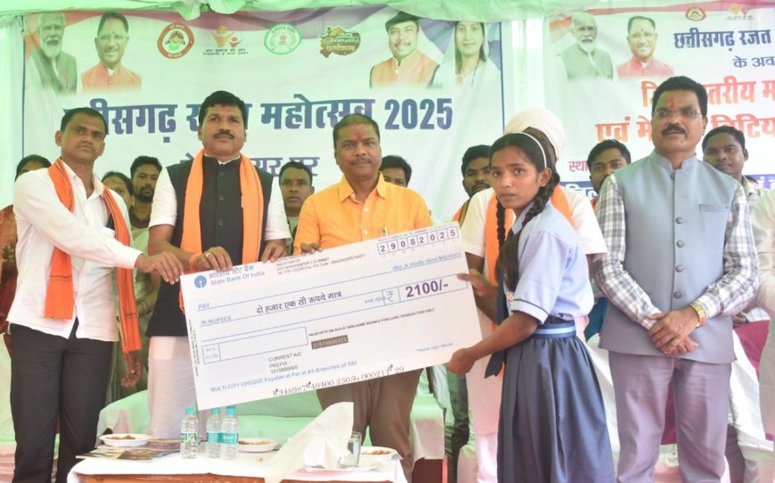 राज्य स्तरीय महतारी सम्मेलन में वन मंत्री श्री कश्यप हुए शामिल