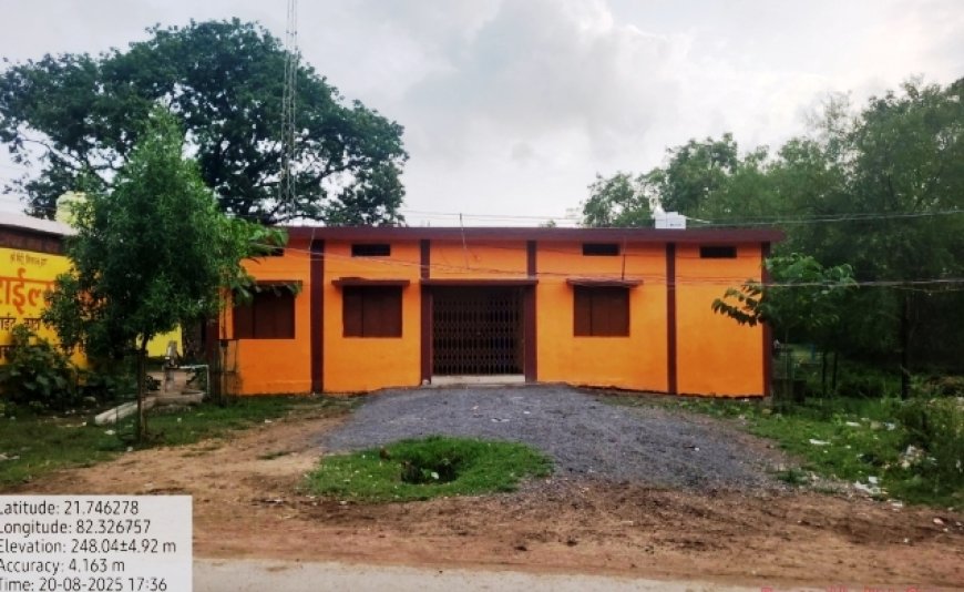 मनरेगा से चिस्दा को मिला नया पंचायत भवन 