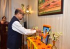 राज्यपाल श्री डेका ने भारत रत्न डॉ. भूपेन हजारिका की शताब्दी जयंती पर दी श्रद्धां