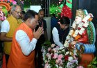 Agrawal Community a Torchbearer of Service and Philanthropy, says CM Sai at Agrasen Jayanti Mahotsav