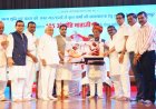 Raipur : ‘Supreme Forgiveness carries the message of greatness and Vasudhaiva Kutumbakam’ – CM Vishnu Deo Sai  