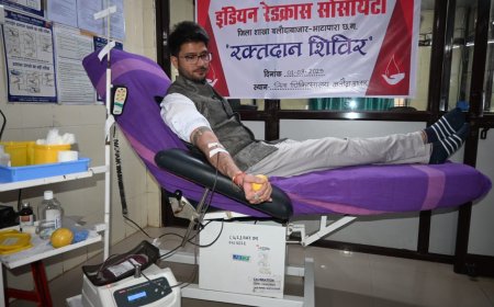 रक्तदान एक महान और जीवनदायी कार्य