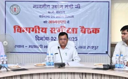 उद्योग मंत्री श्री देवांगन ने प्रदेश के पहले प्लास्टिक पार्क को दो महीने में पूर्ण करने और चार नए स्मार्ट इंडस्ट्रीयल एरिया का कार्य शीघ्र प्रारंभ करने के दिए निर्देश