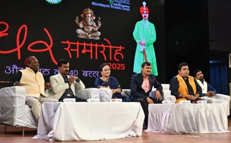 चक्रधर समारोह 2025: काव्य संध्या में गूंजा हास्य, वीर रस और व्यंग्य का संगम