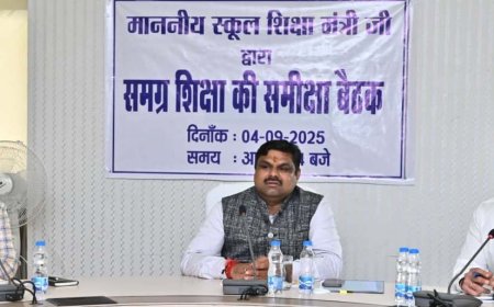 शिक्षा मंत्री श्री गजेन्द्र यादव ने मंत्रालय में ली समग्र शिक्षा विभाग की अधिकारियों की समीक्षा बैठक