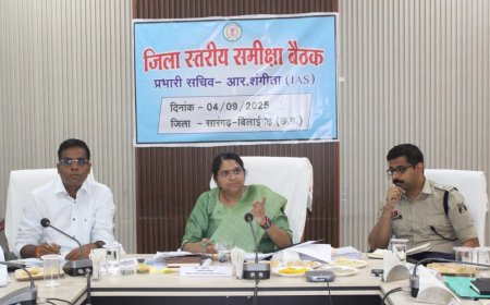 प्रभारी सचिव आर शंगीता ने की सारंगढ़ बिलाईगढ़ जिले के कार्यों की समीक्षा