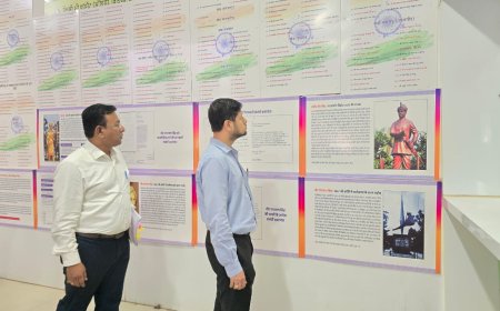 दुर्ग: कलेक्टोरेट में लगी रजत महोत्सव प्रदर्शनी, विद्यार्थियों को मिलेगा प्रेरणादायक इतिहास