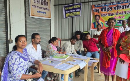 बाढ़ प्रभावित मांदर में सहकारी बैंक की खास पहल  