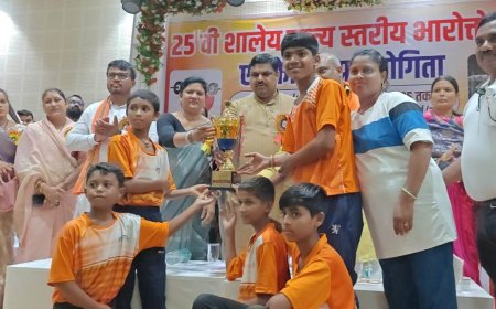 राज्य स्तरीय शालेय भारोत्तोलन एवं फेंसिंग प्रतियोगिता का समापन