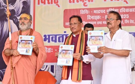 Sanskrit is the soul of Indian culture, we must pass it on to the next generation: CM Vishnu Deo Sai