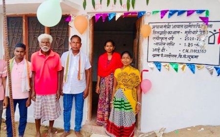 प्रधानमंत्री आवास योजना : कच्चे मकान से मिला छुटकारा, अब पक्के मकान में हो रहा गुजारा