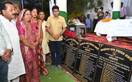 तेजी से विकास कार्य कराएं जा रहे हैं : राजस्व मंत्री श्री टंक राम वर्मा