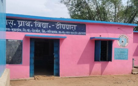 युक्तियुक्तकरण से 16 शिक्षक विहीन एवं एकल शिक्षकीय स्कूलों को मिले शिक्षक