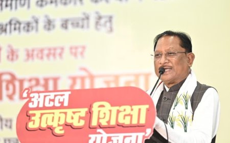 अटल उत्कृष्ट शिक्षा योजना से निर्माण श्रमिकों के बच्चों के लिए खुला बेहतर शिक्षा का रास्ता – मुख्यमंत्री श्री साय