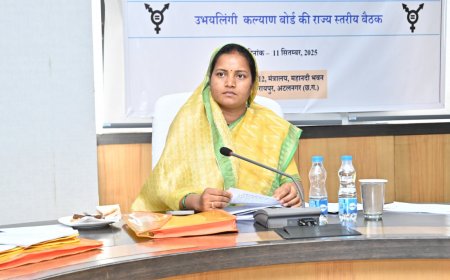 मंत्री श्रीमती लक्ष्मी राजवाड़े की अध्यक्षता में उभयलिंगी कल्याण बोर्ड की राज्य स्तरीय बैठक संपन्न