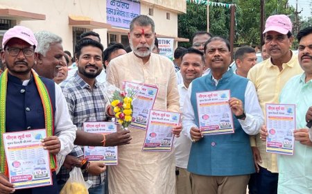 पीएम सूर्य घर योजना: वन मंत्री ने किया जागरूकता रथ को हरी झंडी दिखाकर रवाना