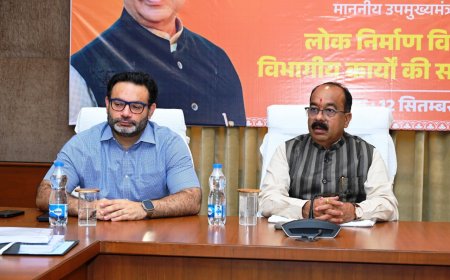 भू-अर्जन की कार्यवाहियों में लाएं तेजी – श्री अरुण साव