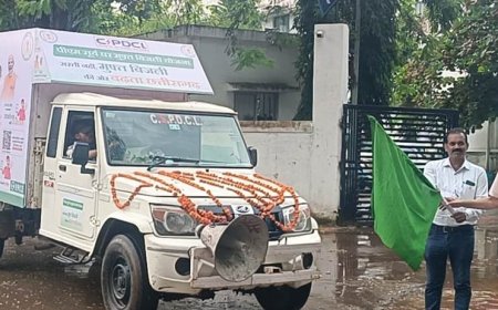 रायपुर : घर-घर पहुंचेगा मुफ्त बिजली खैरागढ़ में ‘सूर्य रथ’ का शुभारंभ 