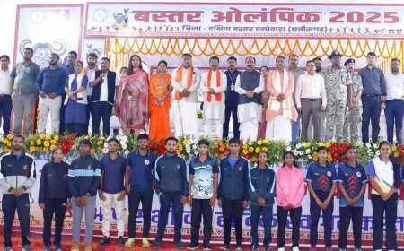 बस्तर ओलंपिक के लिए पंजीयन आज से शुरू