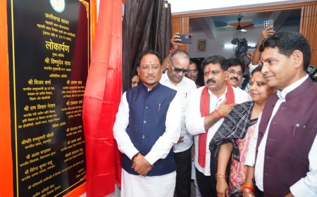 रायपुर : छत्तीसगढ़ को महिला केन्द्रित विकास का मॉडल बनाने वाली योजना महतारी सदन : सीएम श्री साय