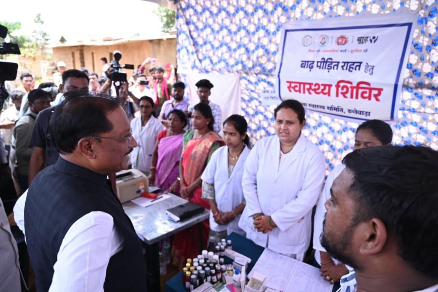 बाढ़ प्रभावितों का हाल जानने उनके बीच पहुँचे मुख्यमंत्री श्री साय: अधिकारियों को राहत एवं पुनर्वास कार्यों में तेजी लाने के निर्देश