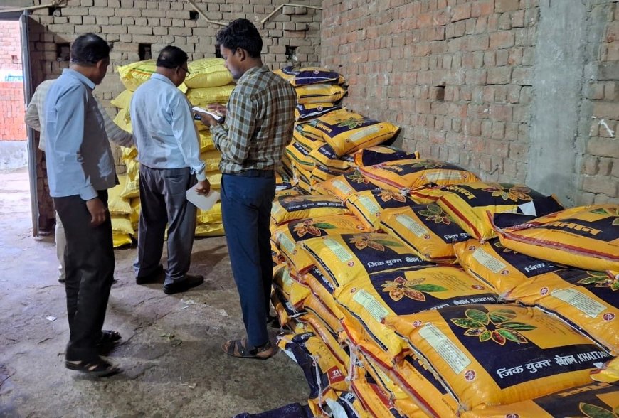 बालोद जिले के 2 कृषि केन्द्रों में उर्वरक विक्रय प्रतिबंधित 