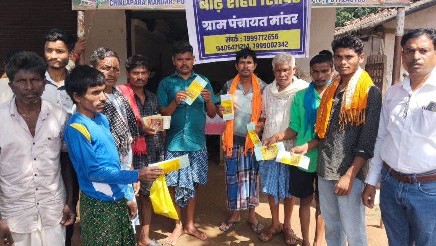 मुख्यमंत्री श्री साय के निर्देश पर त्वरित अमल : बाढ़ पीड़ितों को राशन-ईलाज के साथ अब जरूरी दस्तावेज बनाने का काम भी शुरू