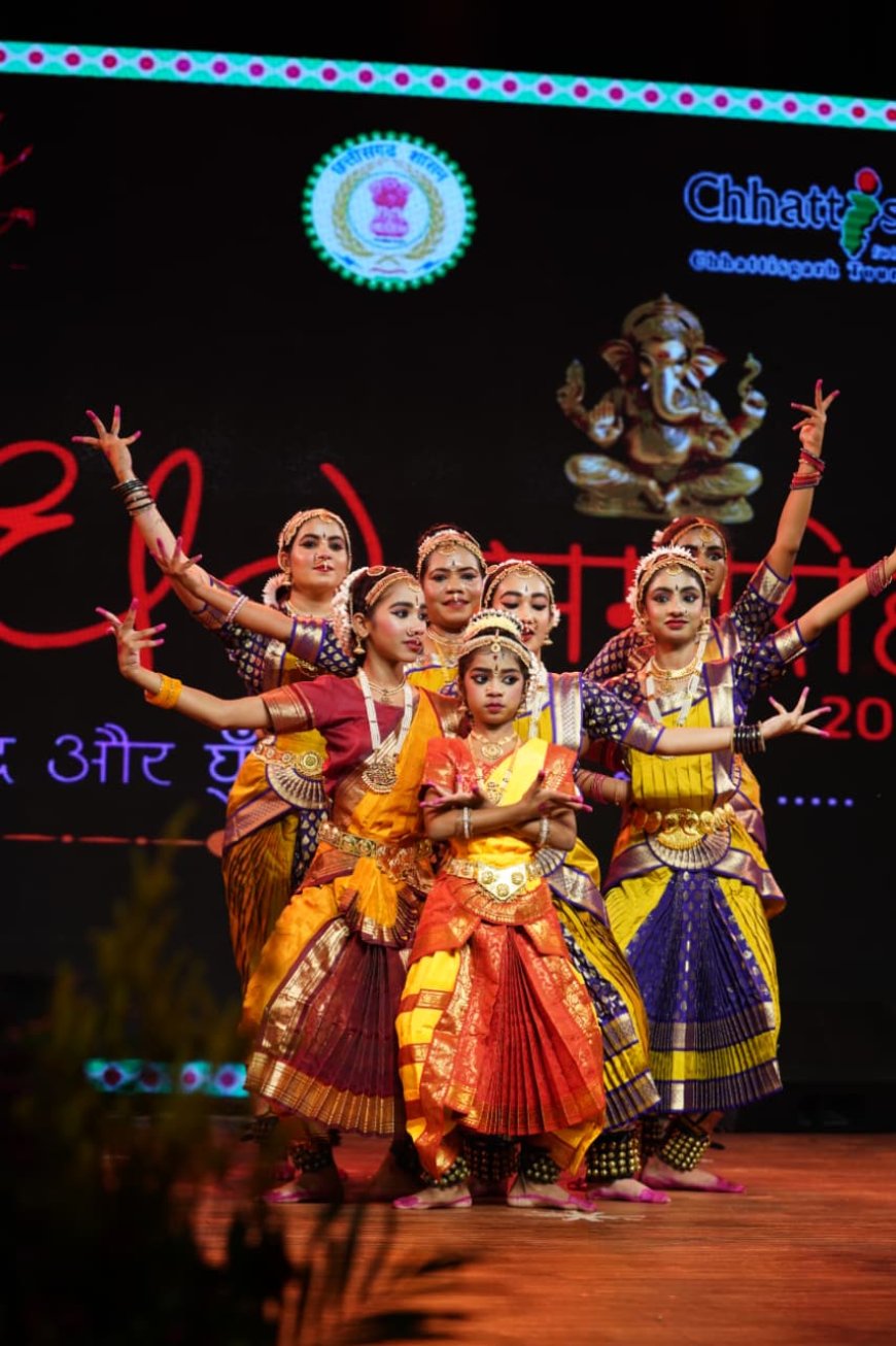 चक्रधर समारोह : नृत्यों ने कराया उत्तर-दक्षिण का संगम