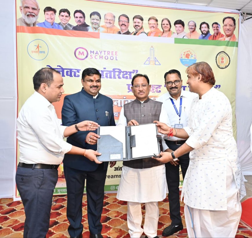ग्रुप कैप्टन शुभांशु शुक्ला की उपलब्धि देश के युवाओं के लिए प्रेरणादायी: मुख्यमंत्री श्री साय