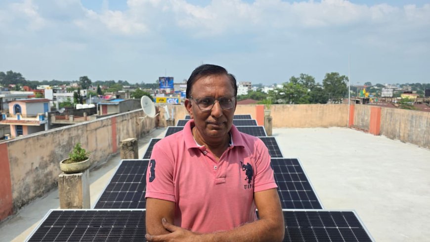 सूर्य घर मुफ्त बिजली योजना से घर हुआ रोशन