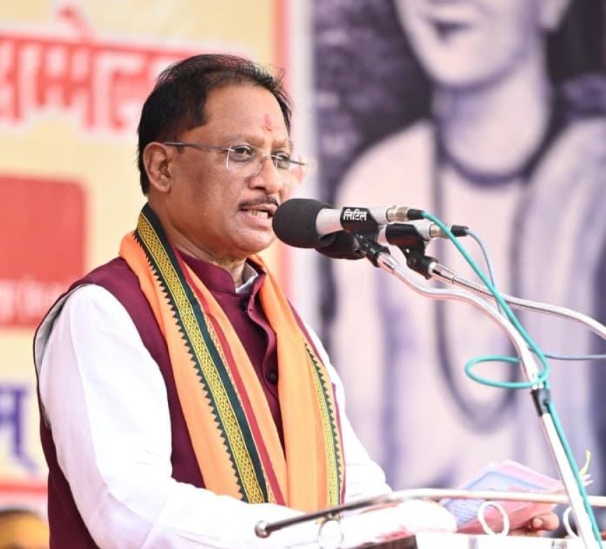 Sanskrit is the soul of Indian culture, we must pass it on to the next generation: CM Vishnu Deo Sai